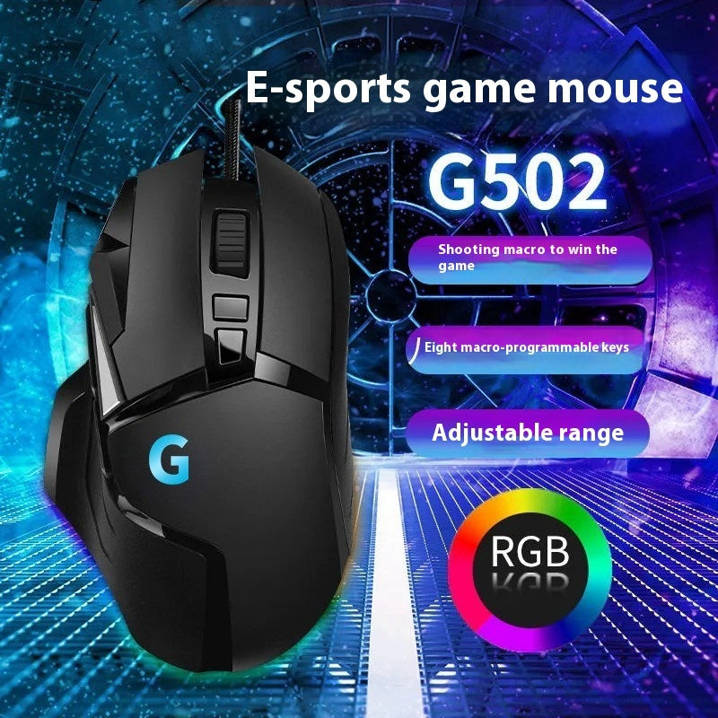 G502 Wired Gaming Mouse – High-Performance Esports Mouse with Precision Sensor & Ergonomic Design